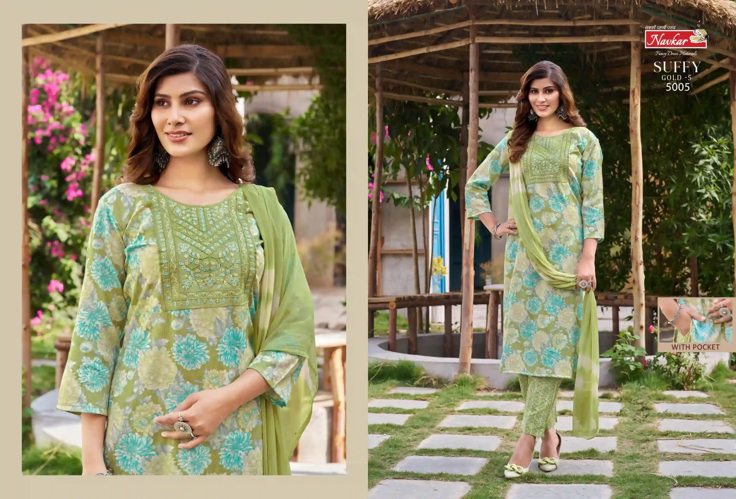Navkar Suffy Gold Vol 5 Rayon Foil Print Wholesale Readymade Salwar Suit Catalog — Wholesale Salwar Suits, MPA wholesale from Surat — view 4